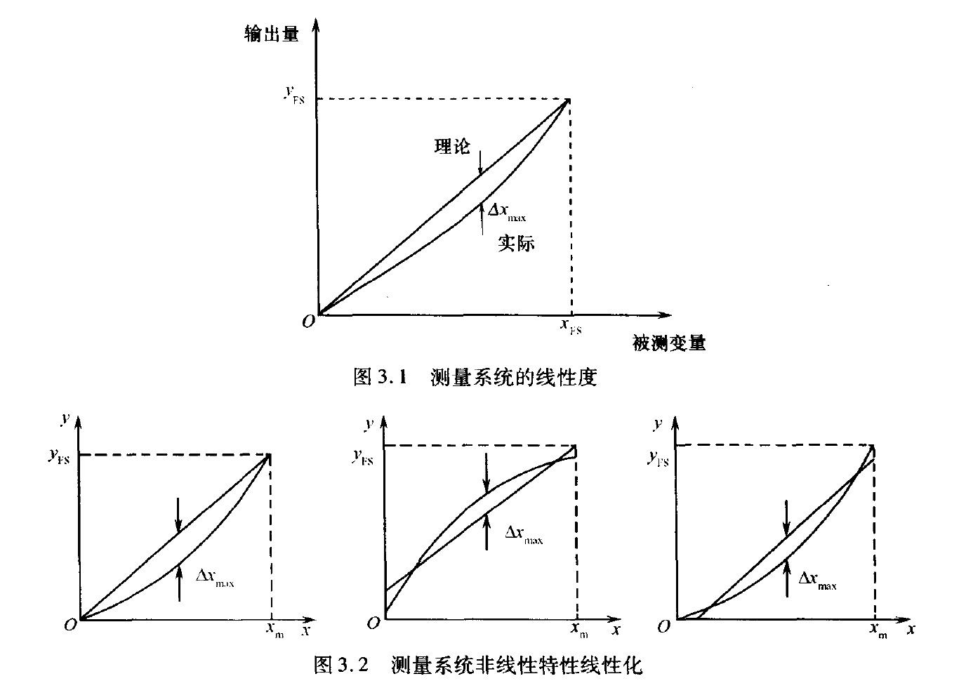 2025-09-08T11:05:39-grtltuup.png