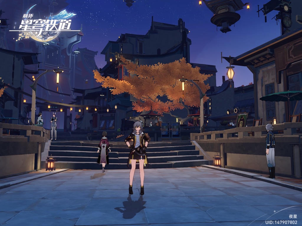 在金人巷的夜星……